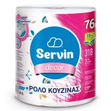 Prosoape de H&acirc;rtie, Servin, Decor, 2 Straturi, Alb cu Modele, Capacitate 76m