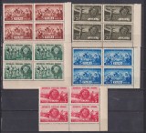 G.M.A. SI F.G.M.A. LP 273 MNH, Nestampilat