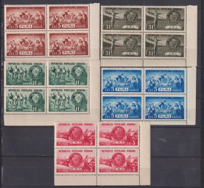 G.M.A. SI F.G.M.A. LP 273 MNH foto