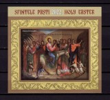 Cumpara ieftin ✅RO 2022 LP 2361a &quot;Sfintele Pasti&quot;, colita 893 ,MNH, Nestampilat
