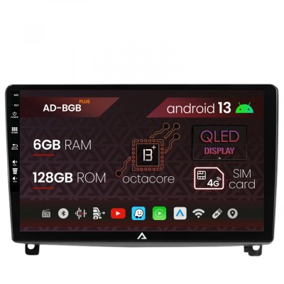 Navigatie Peugeot 407 (2004-2011), Android 13, B-Octacore 6GB RAM + 128GB ROM, 9 Inch - AD-BGB9006+AD-BGRKIT266V3 foto
