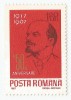 Rom&acirc;nia, LP 660/1967, A 50-a aniversare a Revoluției din octombrie, Nestampilat