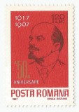 Rom&acirc;nia, LP 660/1967, A 50-a aniversare a Revoluției din octombrie, Nestampilat