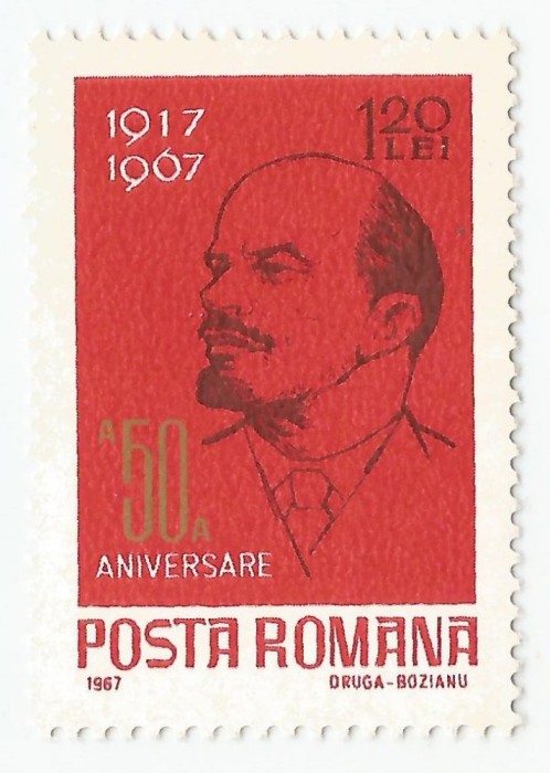 Rom&acirc;nia, LP 660/1967, A 50-a aniversare a Revoluției din octombrie
