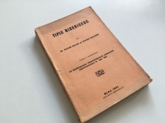 TIPIC BISERICESC GRECO- CATOLIC DE DR. VICTOR BOJOR SI STEFAN ROSIANU. BLAJ 1931