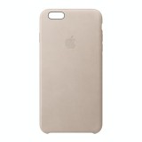 Cumpara ieftin Folie Sticla + Husa Originala Apple iPhone 6s Plus Leather Rose Gray MKXE2ZM-A, Roz