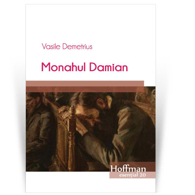 Monahul Damian - Vasile Demetrius foto