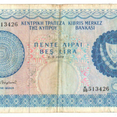 SV * Cipru 5 LIRE / FIVE POUNDS 1973 , 1 Mai ... rara :))