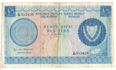 SV * Cipru 5 LIRE / FIVE POUNDS 1973 , 1 Mai ... rara foto