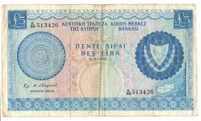SV * Cipru 5 LIRE / FIVE POUNDS 1973 , 1 Mai ... rara