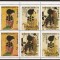 CIAD 1970 PICTURA JAPONEZA ( bloc dt. cu supratipar) MNH