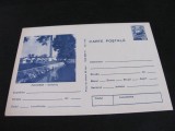 PUCIOASA - Camping - Carte Poștală Epoca Ceaușescu -