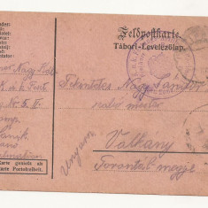 D2 Carte Postala Militara k.u.k. Imperiul Austro-Ungar ,1915 Reg Torontal