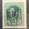 60/20 Heller MNH - Supratipar CMT - Ocupatia romana in Pocutia 1919 expertizat
