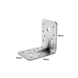Vinclu de imbinare, Vormann, din otel zincat, 70 x 70 x 55 x 2 mm