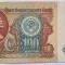 Rusia, 100 Ruble 1991