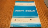 DREPT ROMAN Emil Molcut Dan Oancea Editura Sansa 1993 Carte Drept Romana Utilizata