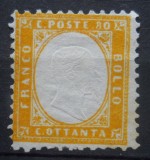 CV2 ITALIA VICTOR EMMANULE II