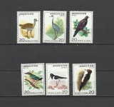 COREEA DE SUD 1976 FAUNA PASARI