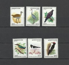 COREEA DE SUD 1976 FAUNA PASARI foto