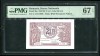 Bancnota 2 Lei 1938 Necirculata UNC, Gradata PMG 67 EPQ, Numismatica