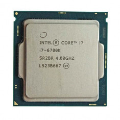Procesor Intel Core I7 6700K foto