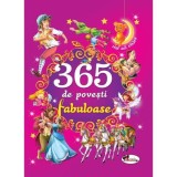 365 de povesti fabuloase, Aramis