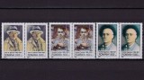 RO 2000 LP 1536 &quot;Autoportretul in pictura rom&quot; , serie pereche H , MNH