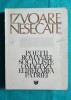 Izvoare Nesecate - Dimov, Mazilescu, Stoica, Tarnea - Poezie Rom&acirc;nească, 1979