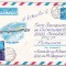 bnk ip URSS 1981 - aviatie - IL-18 - circulat spre Romania