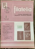 myh 15 - Filatelia - Revista filatelistilor din RSR - nr 7/iulie 1975