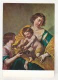 Bnk cp Sibiu - Muzeul Brukenthal - Jan Van Bylert - Maria si pruncul - necirculata, Printata