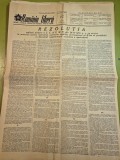 Ziarul romania libera 28 iulie 1956 - art. orasul timisoara