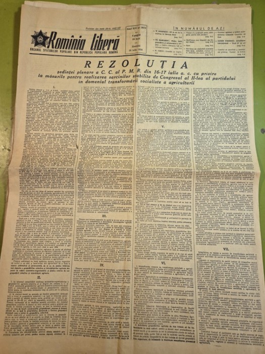 ziarul romania libera 28 iulie 1956 - art. orasul timisoara