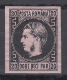 ROMANIA1866 LP 20 c CAROL FAVORITI 20 PARALE NEGRU/ROZ HARTIE SUBTIRE SARNIERA, Nestampilat