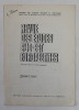 NOTES EN MARGE D &#039;UNE MONOGRAPHIE RECENTE CONCERNANT LA ROMANIE GENOISE par OCTAVIAN ILIESCU , REVUE DES ETUDES SUD - EST EUROPEENNES , TOME XIX - 19