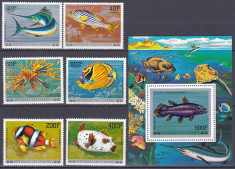 DB1 Fauna Pesti 1977 Comore 6 v. + SS MNH foto