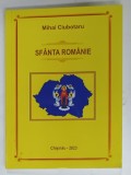 SFANTA ROMANIE de MIHAI CIUBOTARU, 2023