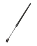 Amortizor portbagaj LAND ROVER DISCOVERY V (L462) (2016 - Prezent) MAXGEAR 12-2620