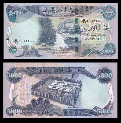 IRAK █ bancnota █ 5000 Dinars █ 2021 █ P-100b █ UNC █ necirculata foto