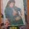 alfa iulie 1990-anul 1,nr.1- prina aparitie a revistei ,loredana groza,marius teicu,s.hrusca,v.seicaru,m. monroe
