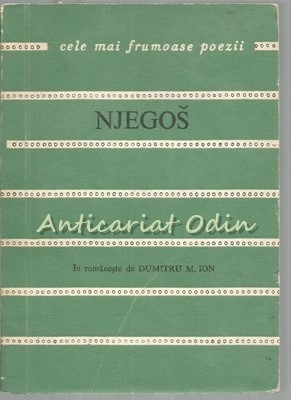 Cununa Muntilor - Njegos - Tiraj: 3300 Exemplare foto