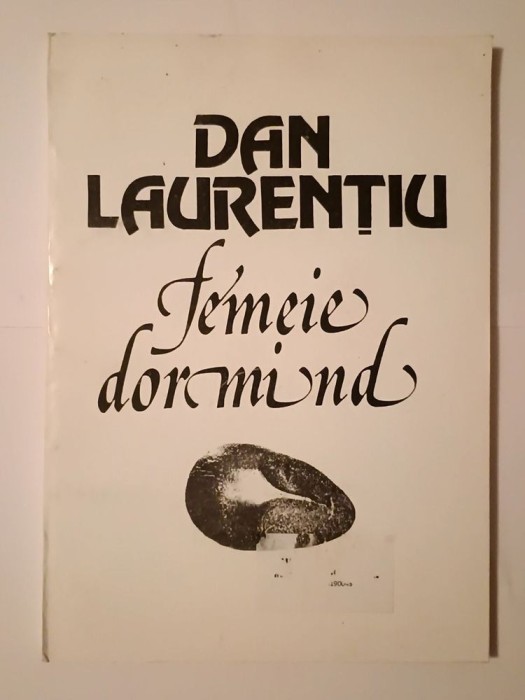 Dan Laurențiu - Femeie dormind