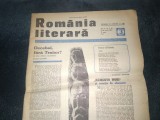 Cumpara ieftin ZIARUL ROMANIA LITERARA 16 IANUARIE 1969