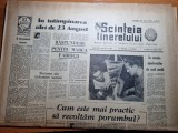 Scanteia tineretului 17 august 1963-com barca,regiunea oltenia,valcea,iasi