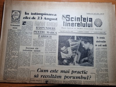 scanteia tineretului 17 august 1963-com barca,regiunea oltenia,valcea,iasi foto