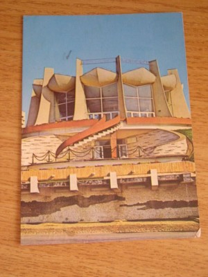 QW24 G - Carte postala - tematica turism - vedere - Galati 16 foto
