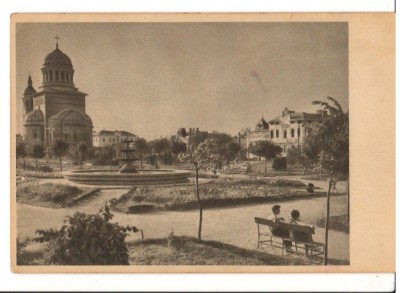 CPIB 16491 CARTE POSTALA - TECUCI. PARCUL &amp;quot;7 NOIEMBRIE&amp;quot;, RPR foto