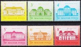 UNGARIA 1986, Arhitectura, Castele, MNH, neuzat