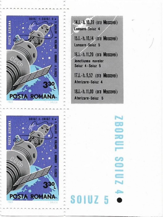 Soiuz 4 si 5, 1969 (bloc de 2) - NEOBLITERAT